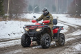 Квадроцикл HND QRX 350 4х4