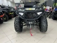 Квадроцикл RRF 400 4x4 EFI Sport