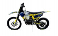 Мотоцикл эндуро IRBIS HTR 250