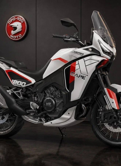 мега-новинка: MOTOMORINI X-Cape 1200! 