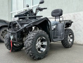 Квадроцикл NEO RRF 400 4x4 EFI Sport