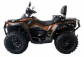 Квадроцикл HND QRX 1000 ПРО